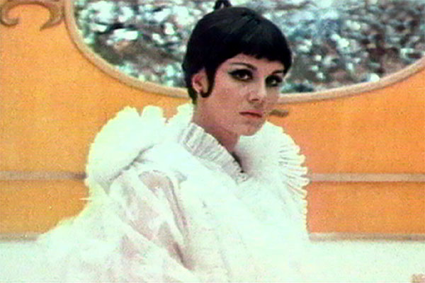 «Валентина