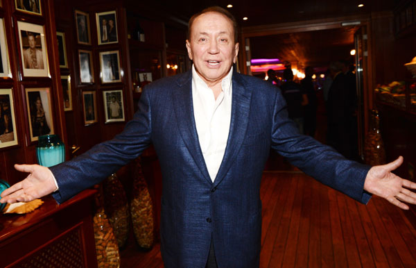 «Александр