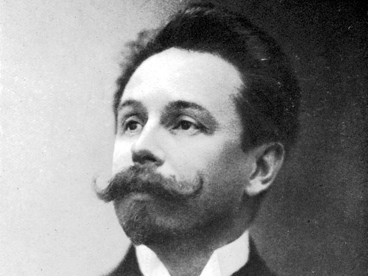 Александр Скрябин