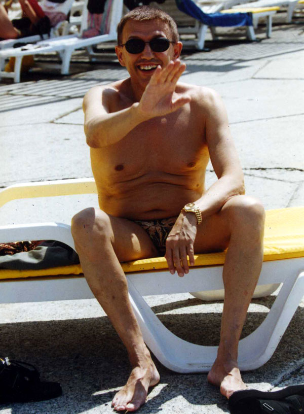 «Айзеншпис»