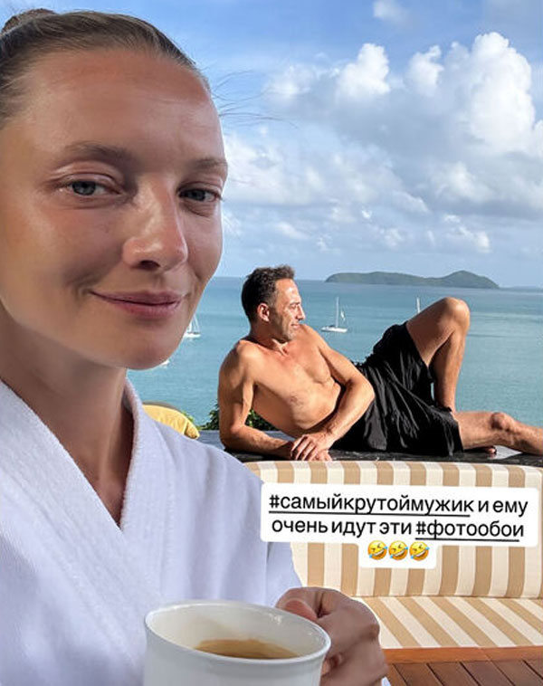 «Екатерина