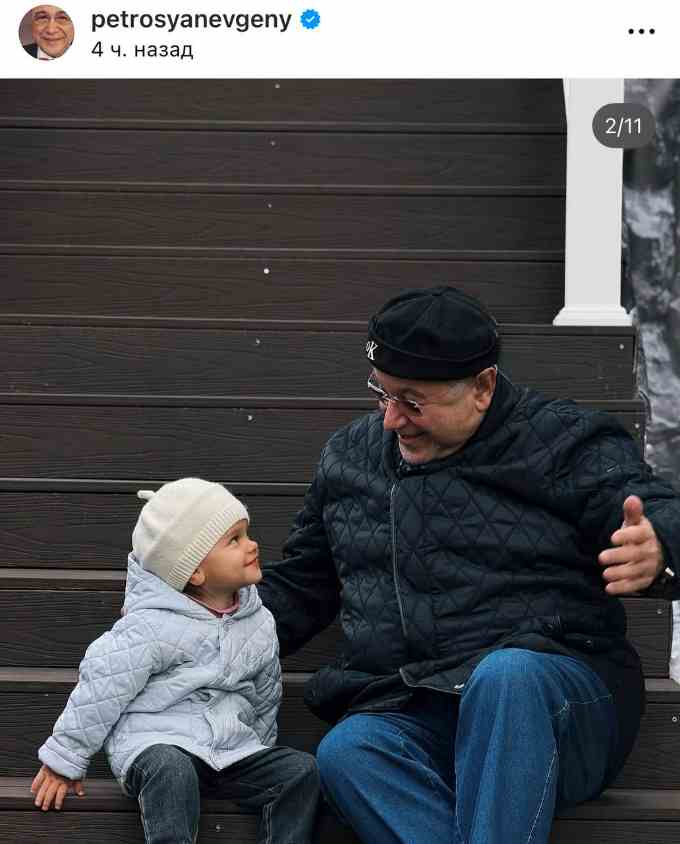 Евгений Петросян отметил 80-летие рядом с семьей: трогательные фото детей юмориста