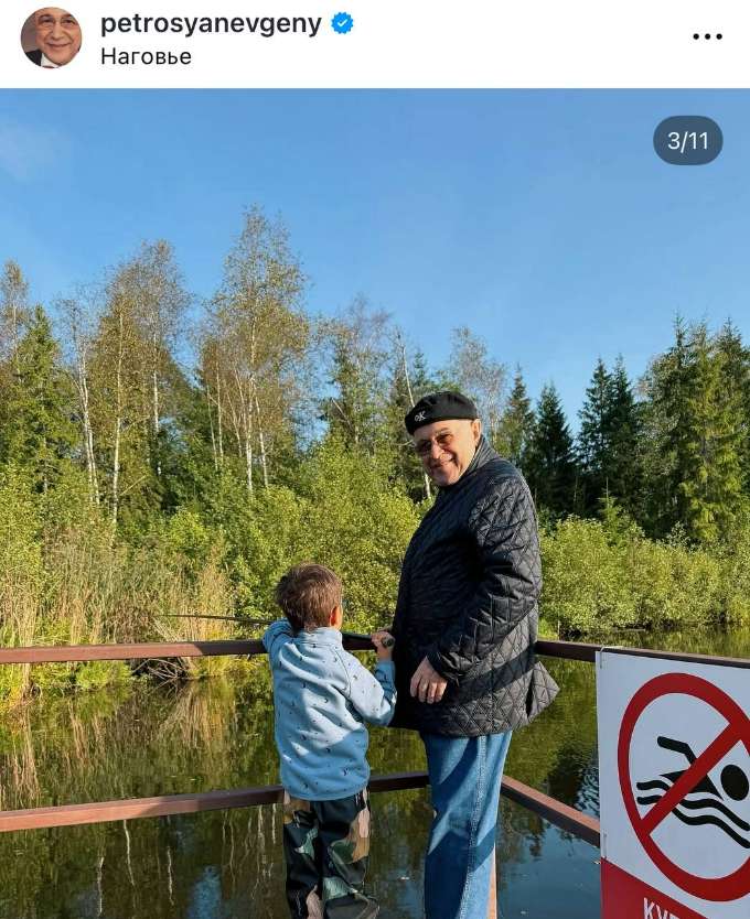 Евгений Петросян отметил 80-летие рядом с семьей: трогательные фото детей юмориста