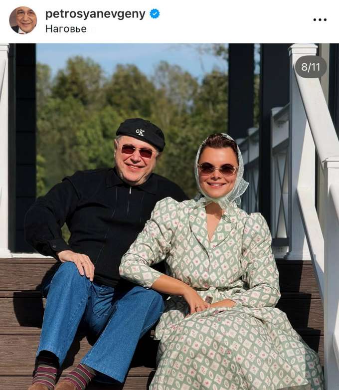 Евгений Петросян отметил 80-летие рядом с семьей: трогательные фото детей юмориста