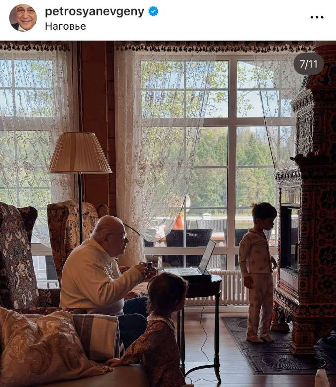 Евгений Петросян отметил 80-летие рядом с семьей: трогательные фото детей юмориста