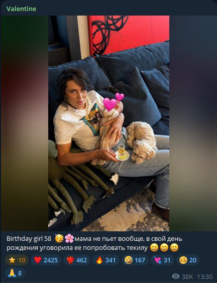 Свекровь получила хайп на родах, мама — на текиле: Валентина Иванова показала родительницу