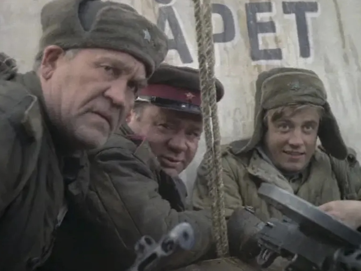 Фильм «Под каменным небом»