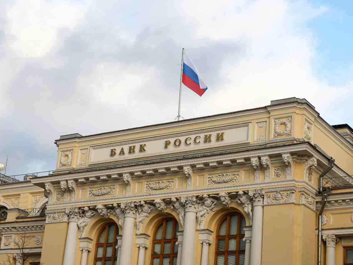 Как в 2025 году выбрать банк? ЦБ опубликовал ренкинг организаций с наибольшим количеством жалоб