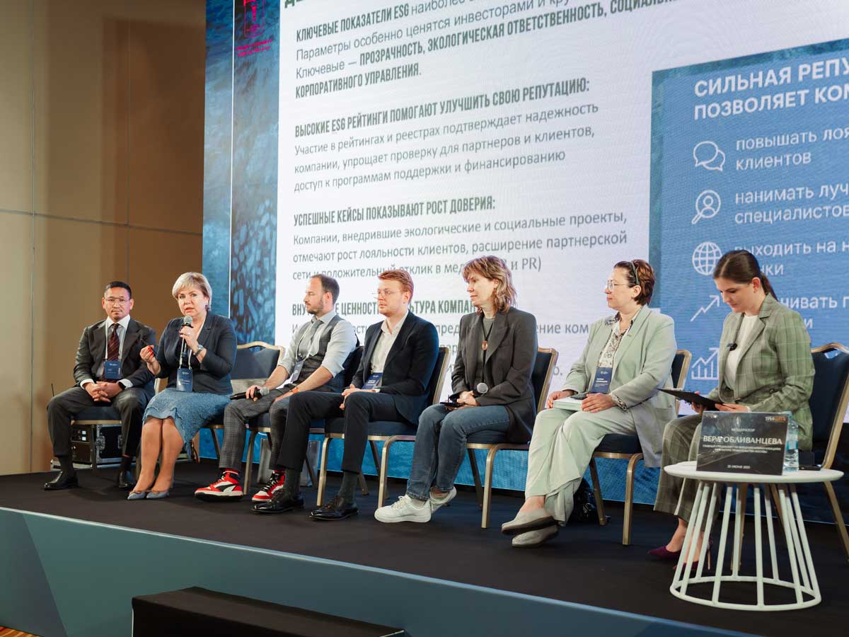 Конференция «Лучшие социальные проекты России»: время делиться опытом