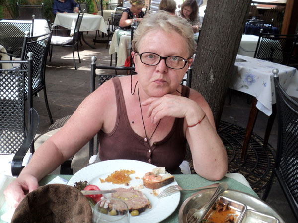 «Маргарита