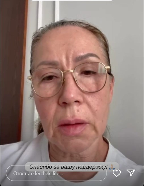 Мать Лерчек распродает ее люксовые сумки и майки: блогерша ранее потратила на подделки миллионы