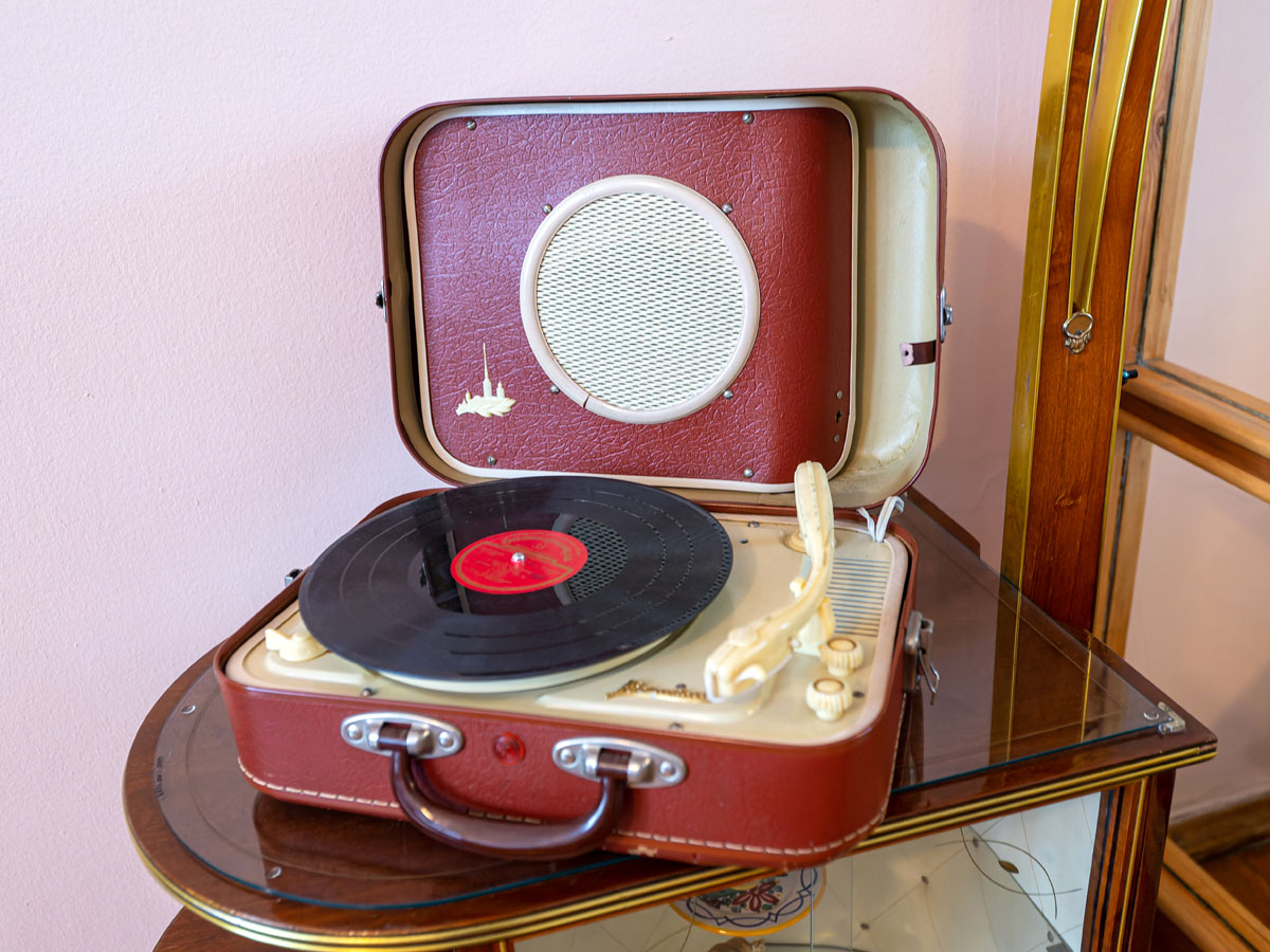 Проигрыватель