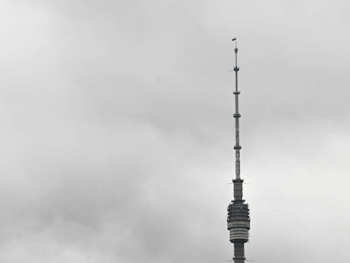 Рекордно высокое атмосферное давление и угроза магнитных бурь: какая погода в Москве