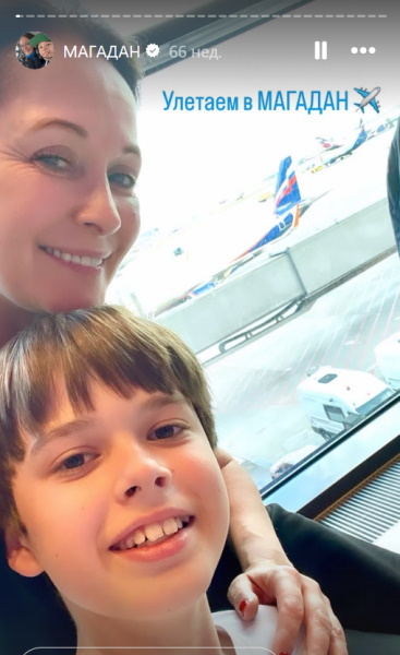 Саяжайда демалу, секс