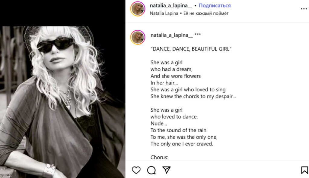  Роман с Абдуловым, муж-психопат и суды с Успенской: как живет «русская Мэрилин Монро» Наталья Лапина