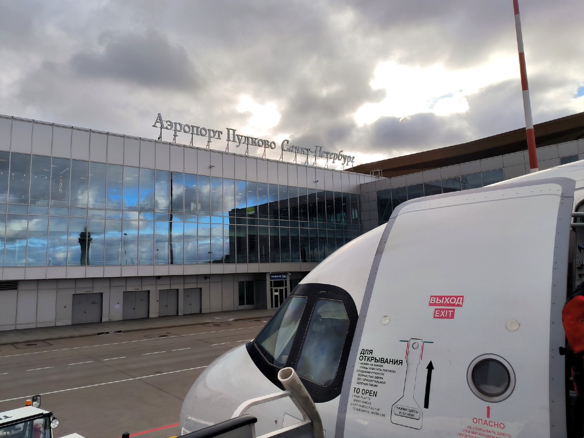 Сайт аэропорта Пулково в Санкт-Петербурге взломан