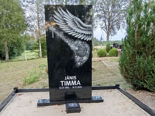 «Тимма»