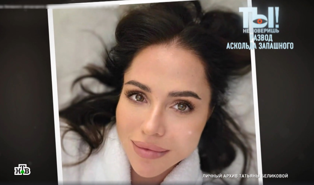 «Предатель на миллион»: брошенная жена разоблачила новый роман Аскольда Запашного