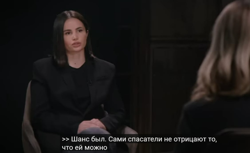  Альпинистка Алина Пекова о реальном шансе спасти Наталью Наговицину: «Нужен был сильный альпинист!»