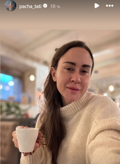 «Теперь Любе придется забыть о внуках»: болезненный вид Татьяны Пласкиной шокировал народ