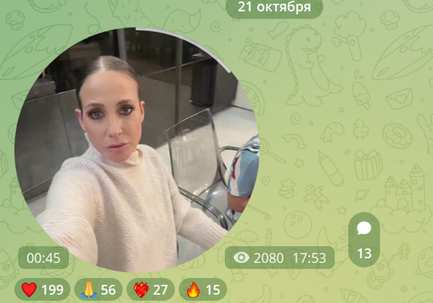  Очень бледная и осунувшаяся: Юлия Барановская вышла на связь после госпитализации на Ямале