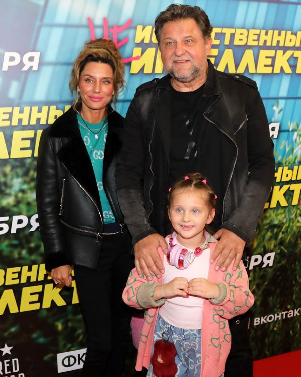 «Александр