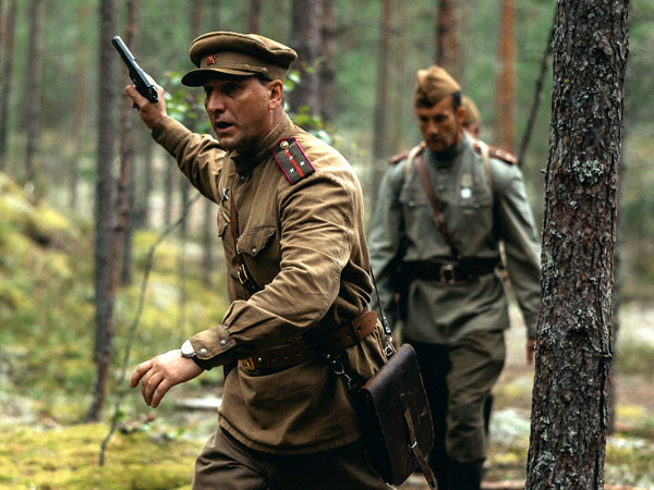 «Александр