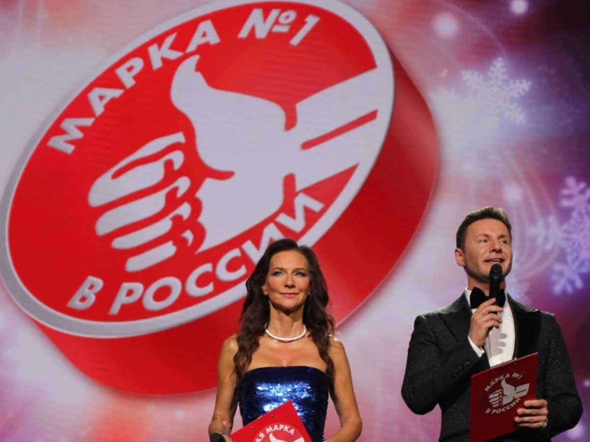 Доверие - главный капитал: объявлены лауреаты премии Марка №1 в России - 2025