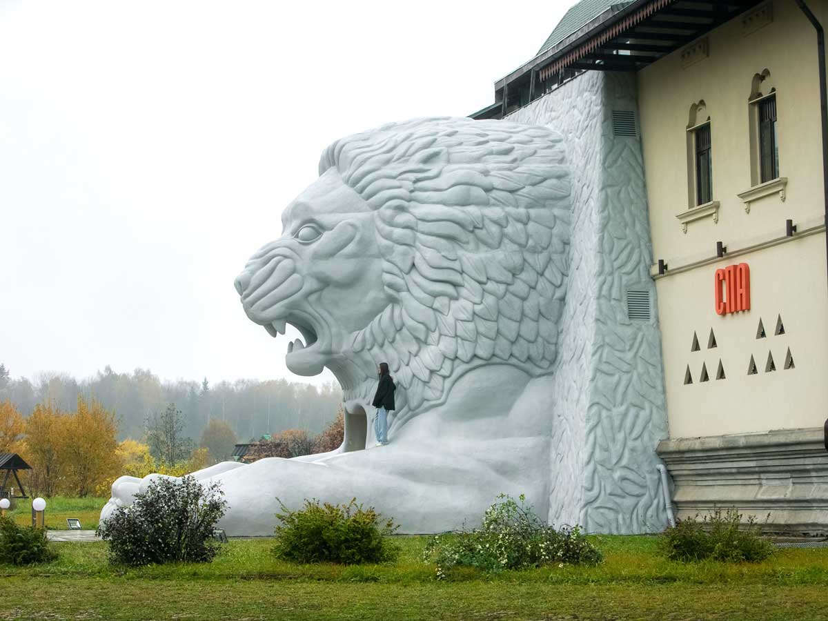 Этномир: от свитка Конфуция до приготовления каравая