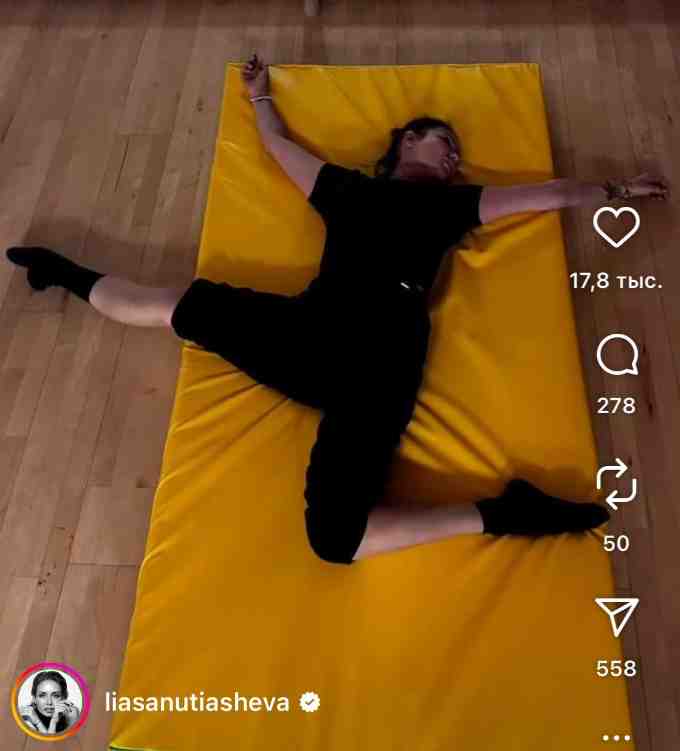 «Фантазия, остановись»: задорная Ляйсан Утяшева задрала ноги на камеру и взбудоражила народ