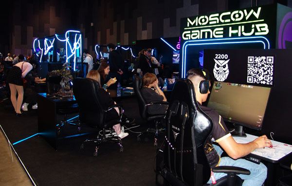 «ИГРОПРОМ»