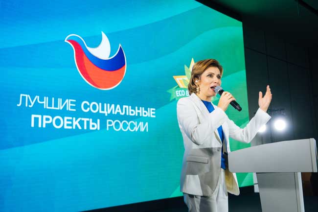 Лучшие социальные проекты России: итоги главного события года в сфере КСО