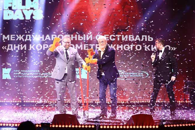 Международный фестиваль «Дни короткометражного кино» продлил прием заявок для участников до конца октября