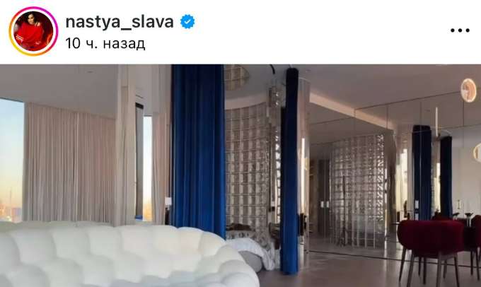 Певица Слава продает квартиру для любовных утех: вот сколько придется заплатить за зеркальные потолки, отсутствующие стены и двери