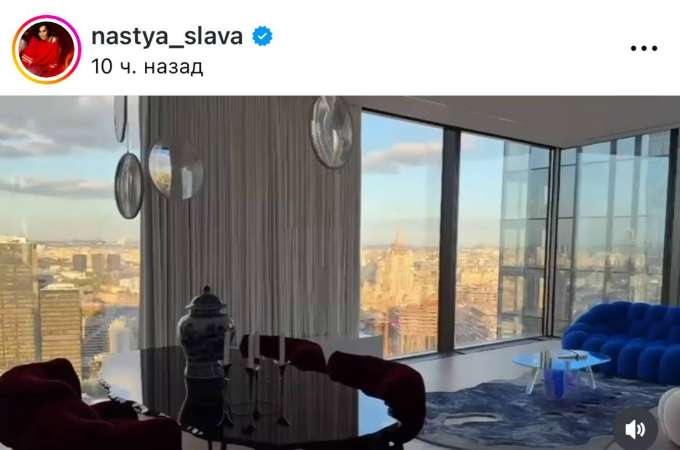 Певица Слава продает квартиру для любовных утех: вот сколько придется заплатить за зеркальные потолки, отсутствующие стены и двери