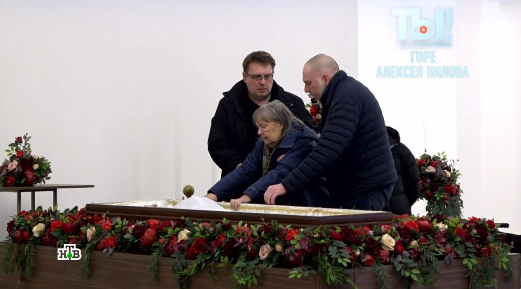 Похоронили в день рождения: сын Геннадия Нилова на прощании рассказал о его последних днях
