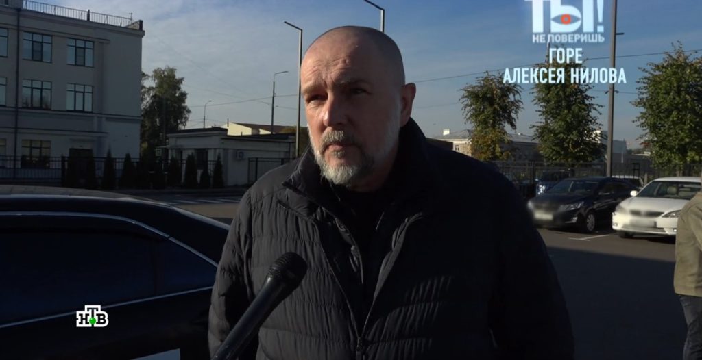 Похоронили в день рождения: сын Геннадия Нилова на прощании рассказал о его последних днях