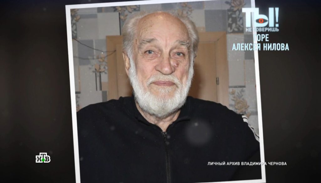 Похоронили в день рождения: сын Геннадия Нилова на прощании рассказал о его последних днях