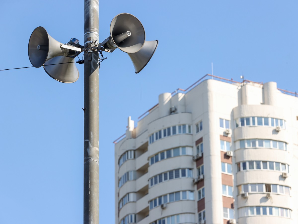 Проверка систем оповещения населения пройдет в Москве