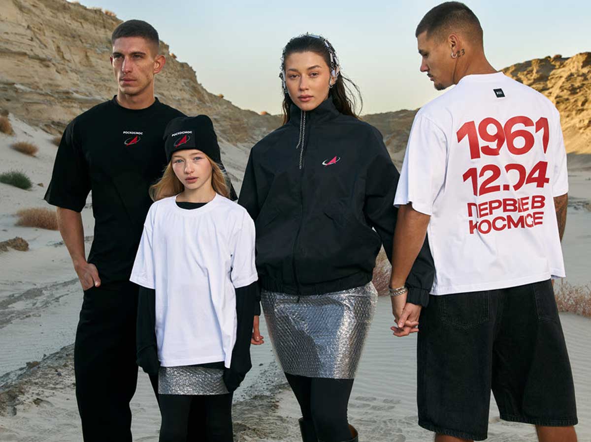 Роскосмос и DNK Russia выпустили новую лимитированную коллекцию в тематике «Космос наш!»