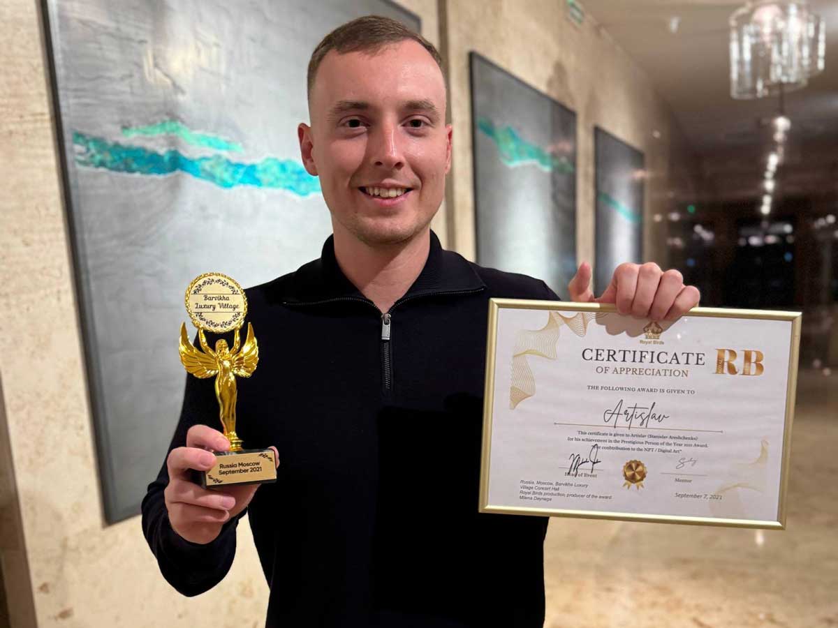 Станислав Арещенко (Artislav)