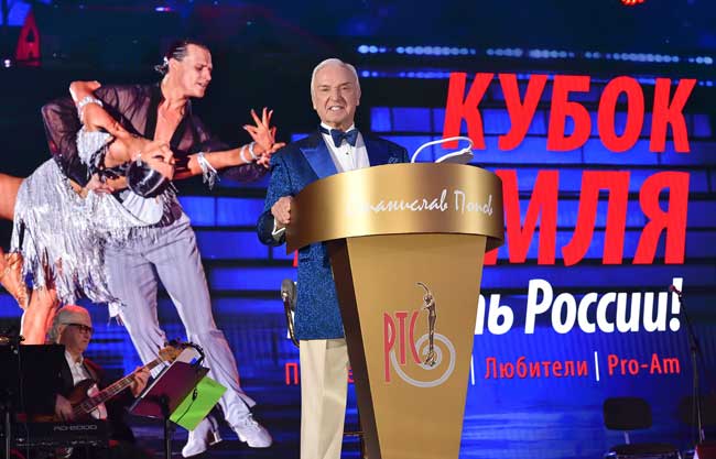 «Станислав