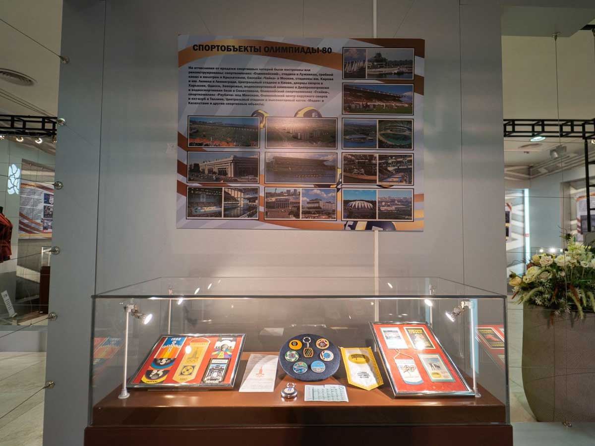 тематическая-выставка3