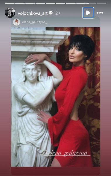  «Ей брюнеткой очень хорошо!»: народ в шоке от невероятного преображения Анастасии Волочковой