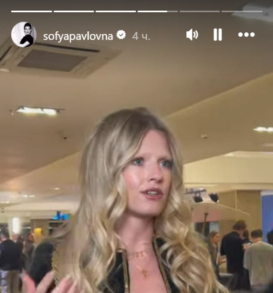  Софья Эрнст о болезни Альцгеймера, необычном хобби и странном внешнем виде: «Не знаю, возраст»