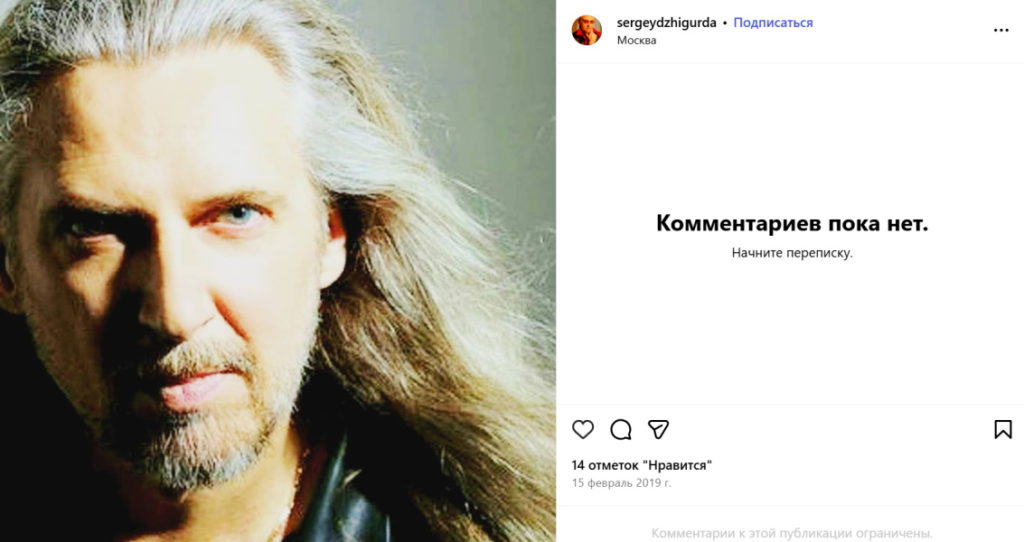  Одно лицо на двоих, разные характеры: вся правда о враждующих братьях Джигурда