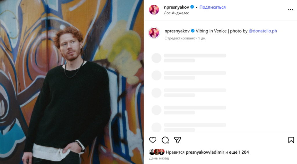  Выбросивший «лучшую жену» Никита Пресняков заметно сдал на фоне неизлечимой болезни