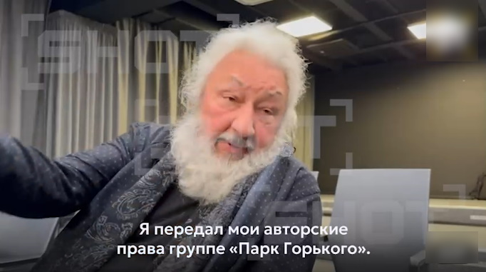 Стас Намин об Александре Маршале и «золотом составе» Gorky Park: «Если кому-то нравится бездарность, почему бы и нет?»