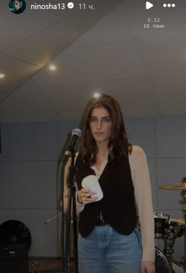  «Разве так должна выглядеть счастливая невеста?»: Нино Нинидзе заподозрили в расставании с Михаилом Кремером