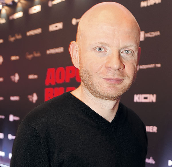 «Александр